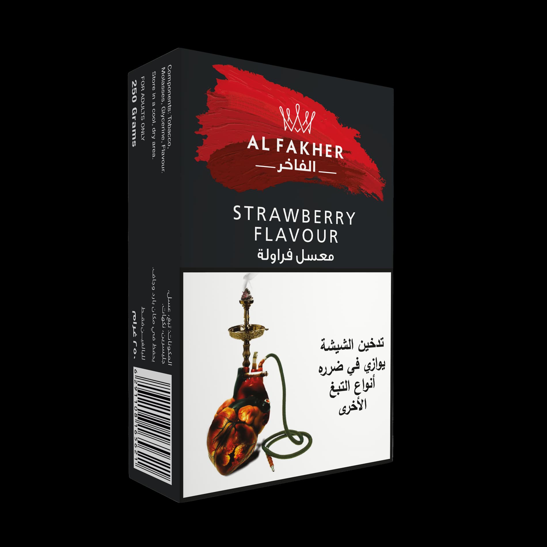 Al Fakher Hookah Flavor |250g / Strawberry with Cherry