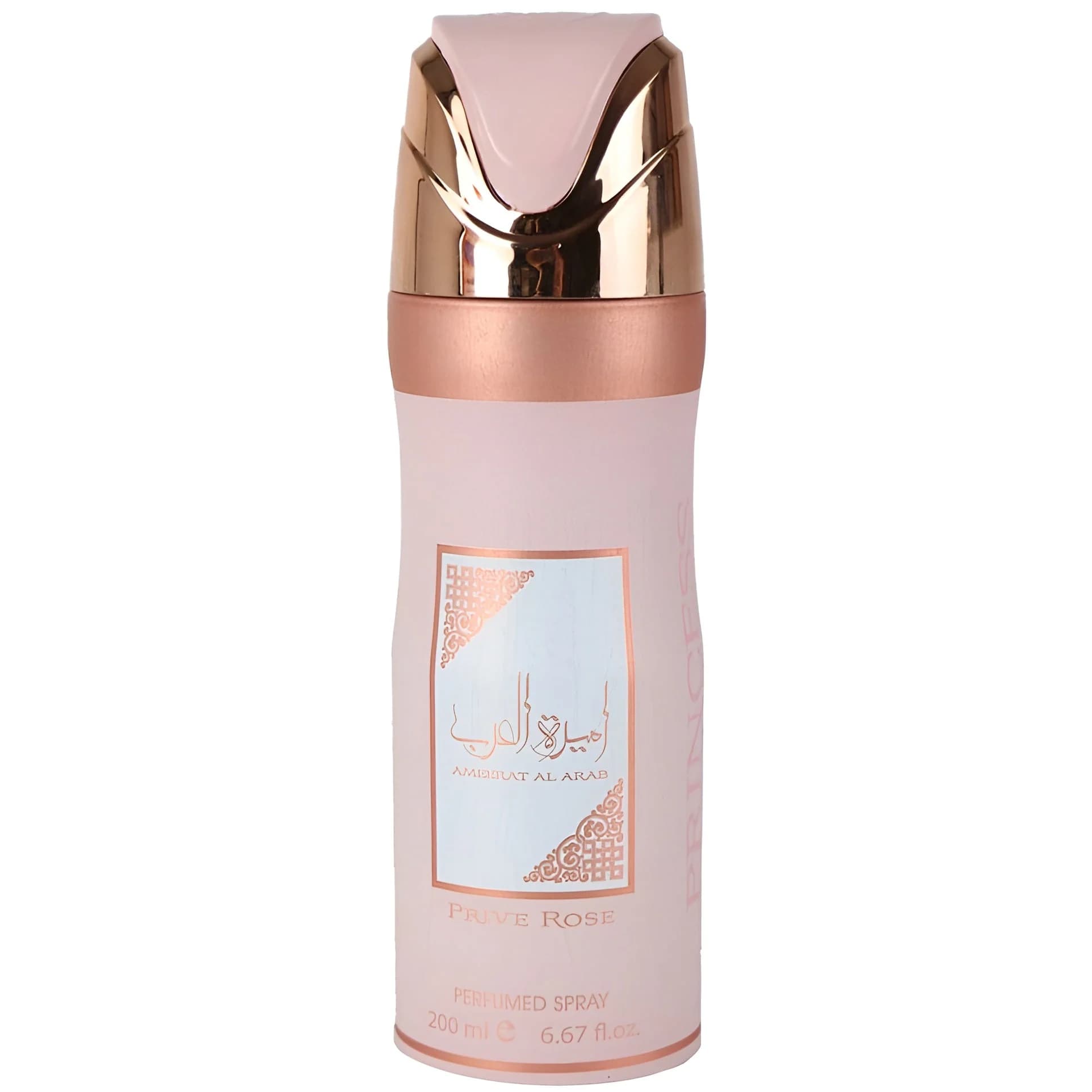 Lattafa Perfumed Spray 200ml / Ameerat Al Arab Prive Rose